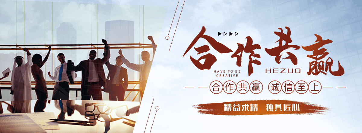 德兴C型钢源头工厂