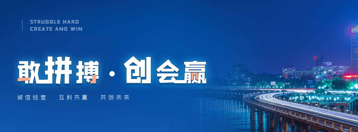 德兴U型钢厂家